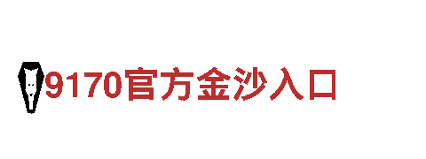 one平台机械企业，专业制造高品质产品